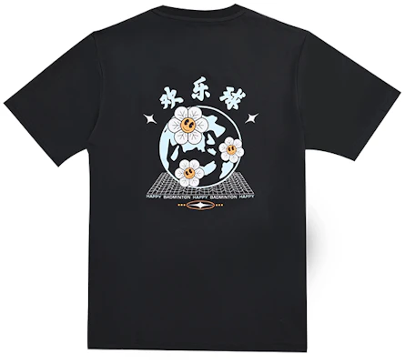 Yonex Casual Sports T-Shirt Academy Style Moisture-Wicking Graphic Tee 115294BCR Buy Yonex Casual Sports T-Shirt Academy Style Moisture-Wicking Graphic Tee 115294BCR