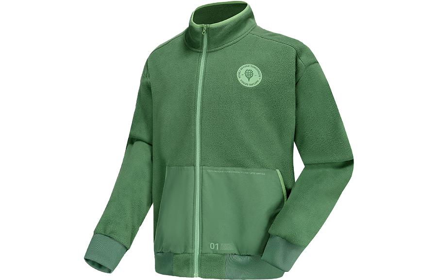 Yonex Eco-Friendly Series Zip-up Stand Collar Jacket 51050CR/58107CR