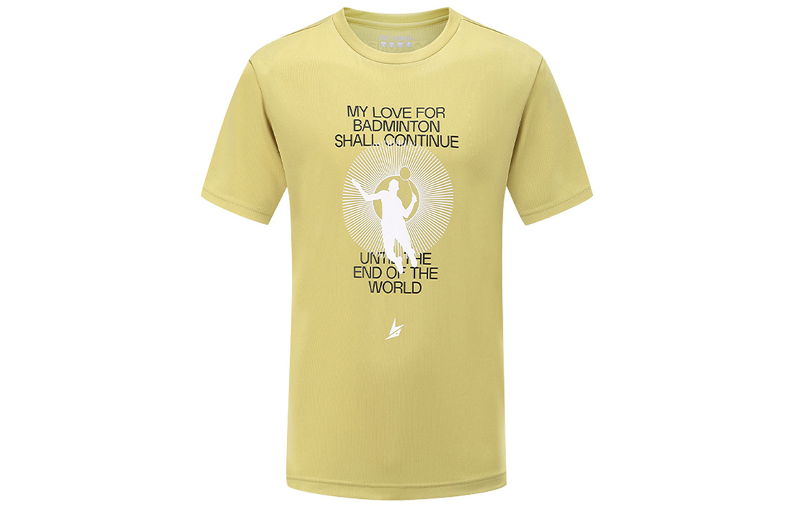 Yonex Graphic Sports T-Shirt Khaki Color 16564EX-191