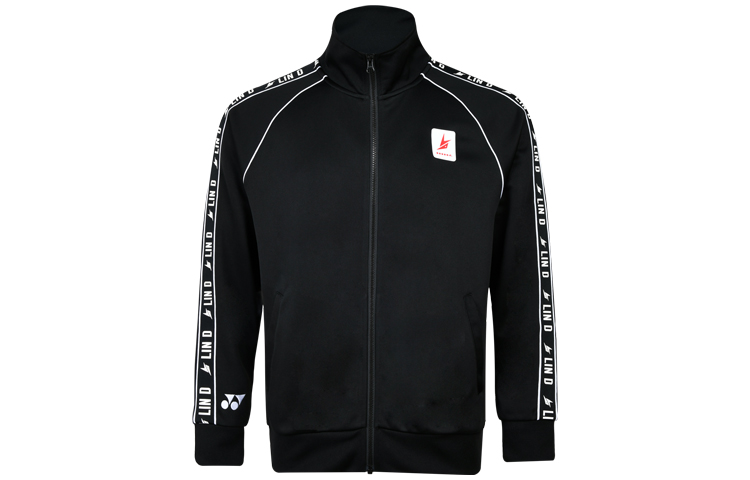 Yonex Lin Dan Series Black Badminton Track Jacket 30032LDCR-007