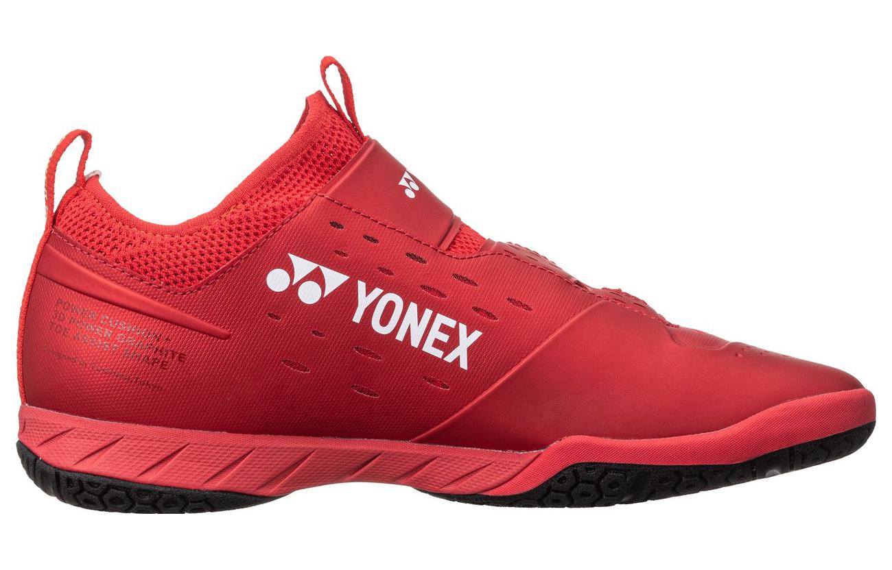 Order Yonex Power Cushion Infinity 2 'Kenyamanan Merah' SHBIF2-121