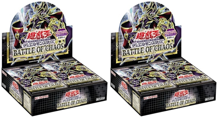 Yu-Gi-Oh! OCG Battle of Chaos Booster Box (Japanese) 2x Lot Buy Yu-Gi-Oh! OCG Battle of Chaos Booster Box (Japanese) 2x Lot