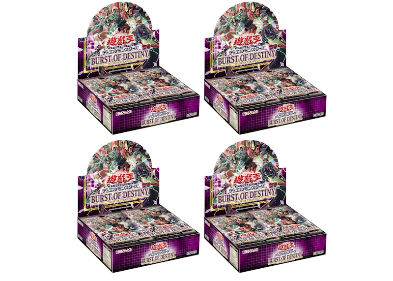 Yu-Gi-Oh! OCG Burst of Destiny Booster Box (Japanese) 4x Lot