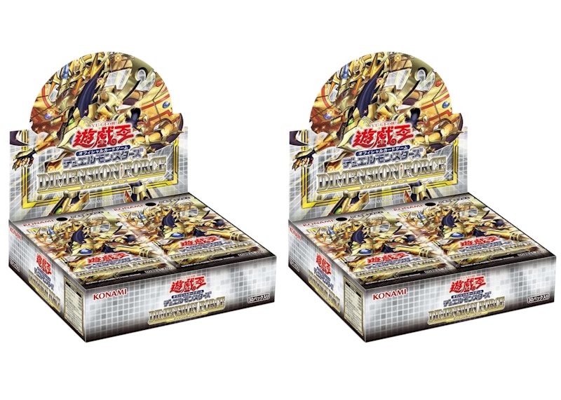 Yu-Gi-Oh! OCG Dimension Force Booster Box (Japanese) 2x Lot