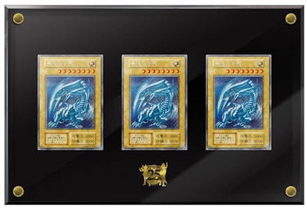 遊戯王OCG デュエルモンスターズ25thアニバーサリー 海馬セット
Buy 遊戯王OCG デュエルモンスターズ25thアニバーサリー 海馬セット