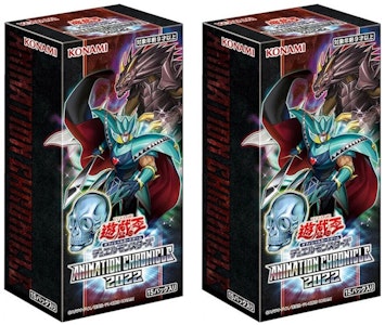 遊戲王OCG決鬥怪獸動畫編年史2022盒(日文版)2套 Buy 遊戲王OCG決鬥怪獸動畫編年史2022盒(日文版)2套