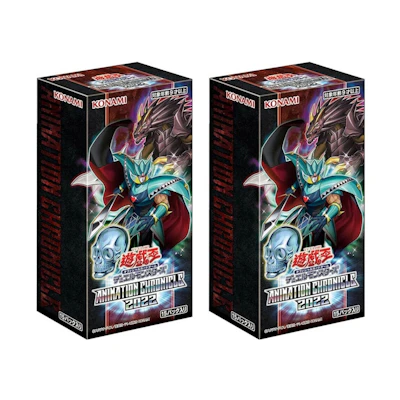 Yu-Gi-Oh! OCG Duel Monsters Animation Chronicle 2022 Box (Japanese) 2x Lot