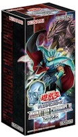 Yu-Gi-Oh! OCG Duel Monsters Animation Chronicle 2022 Box (Japanese) Yu-Gi-Oh! OCG Duel Monsters Animation Chronicle 2022 Box (Japanese)