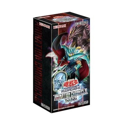 Yu-Gi-Oh! OCG Duel Monsters Animation Chronicle 2022 Box (Japanese)