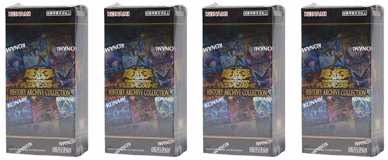 yu-gi-oh-ocg-duel-monsters-history-archive-collection-box-japanese-4x-lot
