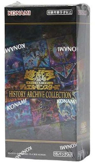 yu-gi-oh-ocg-duel-monsters-history-archive-collection-box-japanese