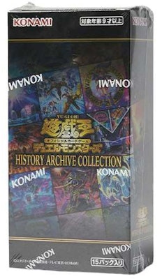 Yu-Gi-Oh! OCG Duel Monsters History Archive Collection Box (Japanese) Buy Yu-Gi-Oh! OCG Duel Monsters History Archive Collection Box (Japanese)