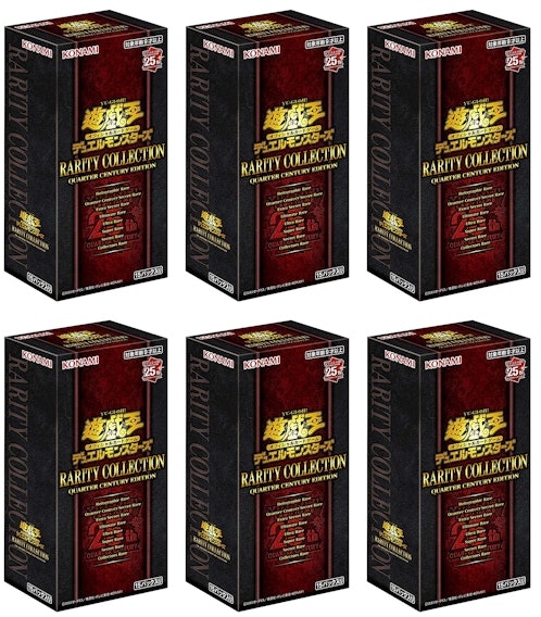 yu-gi-oh-ocg-duel-monsters-rarity-collection-quarter-century-edition-box-japanese-6x-lot