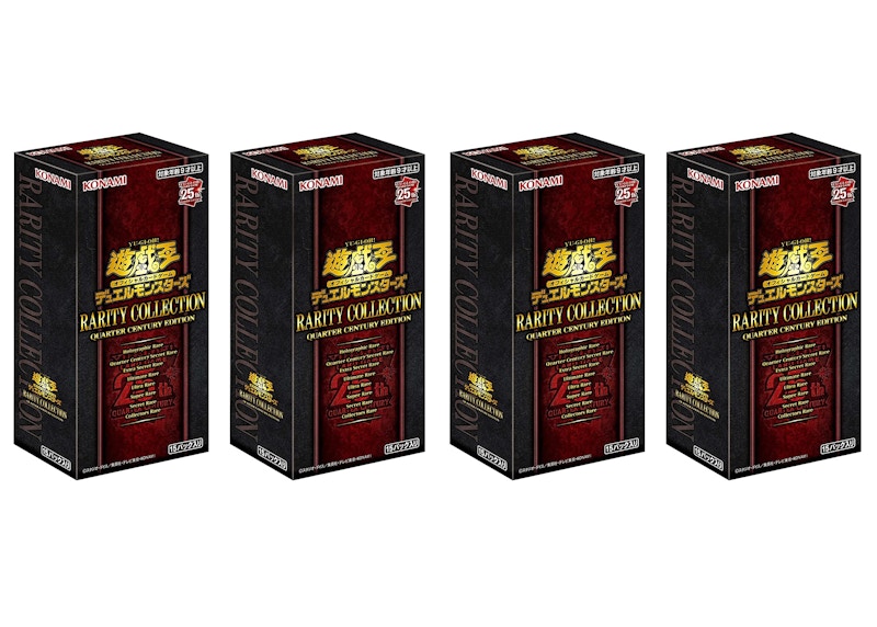 Yu-Gi-Oh! OCG Duel Monsters Rarity Collection Quarter Century Edition Box (Japanese) 4x Lot