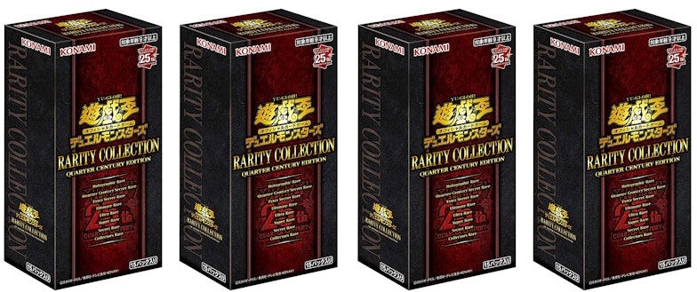 yu-gi-oh-ocg-duel-monsters-rarity-collection-quarter-century-edition-box-japanese-4x-lot