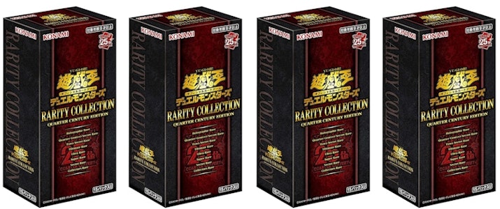 유희왕 OCG 레어리티 컬렉션 25주년 에디션 박스 (일본어) 4개 세트
Buy 유희왕 OCG 레어리티 컬렉션 25주년 에디션 박스 (일본어) 4개 세트