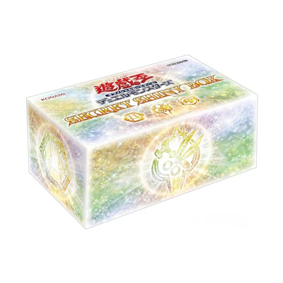 Yu-Gi-Oh! OCG Duel Monsters Secret Shiny Box (Japanese)