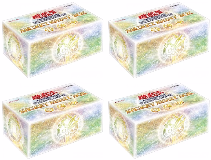 yu-gi-oh-ocg-duel-monsters-secret-shiny-box-japanese-4x-lot