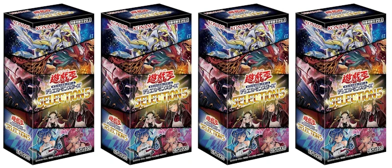 yu-gi-oh-ocg-duel-monsters-selection-5-box-japanese-4x-lot