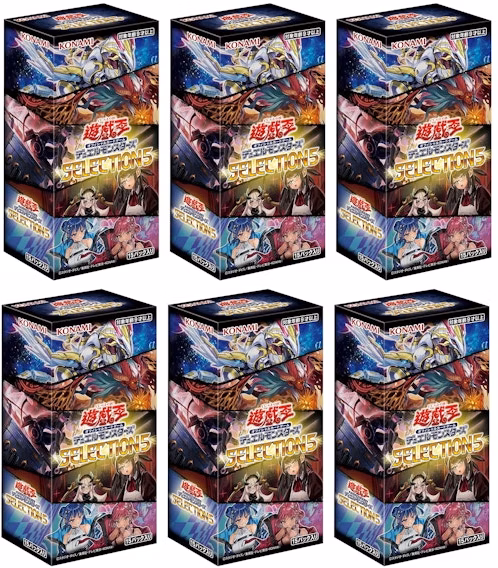 yu-gi-oh-ocg-duel-monsters-selection-5-box-japanese-6x-lot