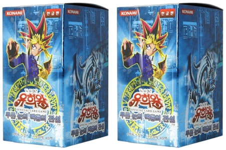 遊戯王OCG 青眼の白龍伝説 ブースターBOX(韓国語) 2個セット
Buy 遊戯王OCG 青眼の白龍伝説 ブースターBOX(韓国語) 2個セット