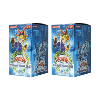 Yu-Gi-Oh! OCG Legend of Blue Eyes White Dragon Booster Box (Korean) 2x Lot
