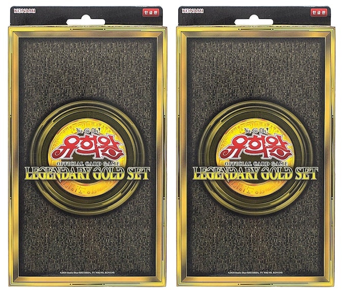 yu-gi-oh-ocg-legendary-gold-set-booster-box-korean-2x-lot