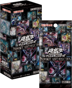 Caja de Colección de Arte Prismatic Yu-Gi-Oh! OCG (Japonés) Buy Caja de Colección de Arte Prismatic Yu-Gi-Oh! OCG (Japonés)