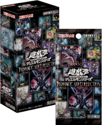 Kotak Koleksi Seni Prismatic Yu-Gi-Oh! OCG (Jepun) Buy Kotak Koleksi Seni Prismatic Yu-Gi-Oh! OCG (Jepun)
