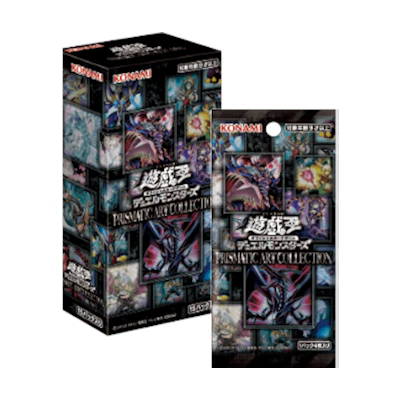 Yu-Gi-Oh! OCG Prismatic Art Collection Box (Japanese)