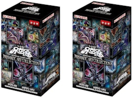 Yu-Gi-Oh! OCG Prismatic Art Collection Box (Korean) 2x Lot Yu-Gi-Oh! OCG Prismatic Art Collection Box (Korean) 2x Lot