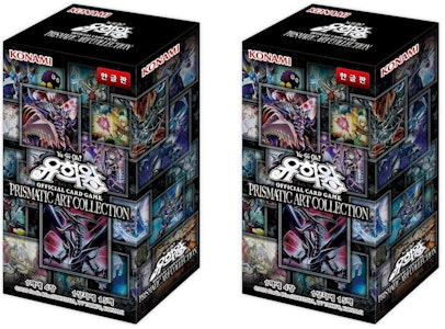 Caja de Colección Arte Prismatic Yu-Gi-Oh! OCG (Coreano) Lote de 2. Buy Caja de Colección Arte Prismatic Yu-Gi-Oh! OCG (Coreano) Lote de 2.