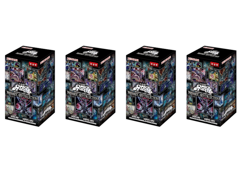 遊戯王 - PRISMATIC ART COLLECTION BOX 13box PRISMATIC ART COLLECTION BOX 13box