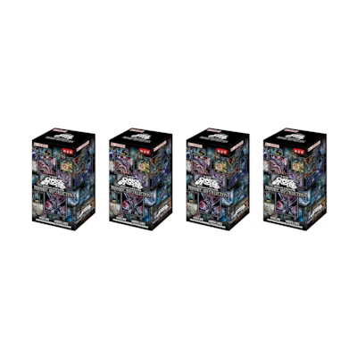 Yu-Gi-Oh! OCG Prismatic Art Collection Box (Korean) 4x Lot