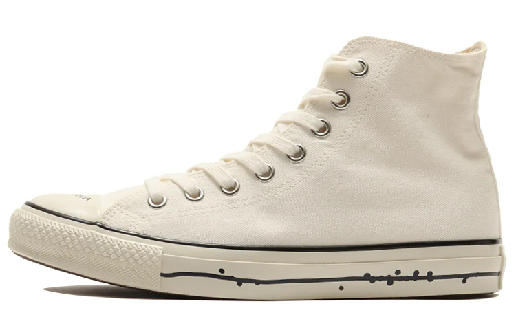 Yu Nagaba Converse All Star US HI 'White'