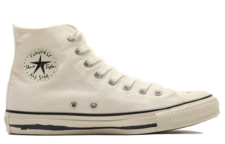 Yu Nagaba Converse All Star US HI 'White' 圖 2