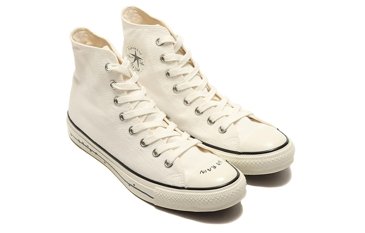 Yu Nagaba Converse All Star US HI 'White' 圖 3