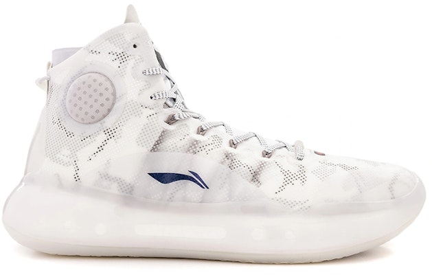 Sepatu Basket Li-Ning Yushuai 14 x Aape 'Putih' ABAQ033-26 Order Sepatu Basket Li-Ning Yushuai 14 x Aape 'Putih' ABAQ033-26