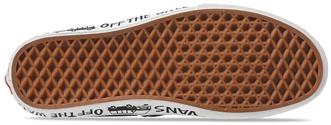 Yusuke Hanai x Vans Authentic SF 'Merah Rumba' VN0A3MU6VLE Shop Yusuke Hanai x Vans Authentic SF 'Merah Rumba' VN0A3MU6VLE
