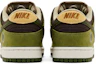 Sizing Yuto Horigome x Nike Dunk Low SB 'Asparagus' HF8022-300