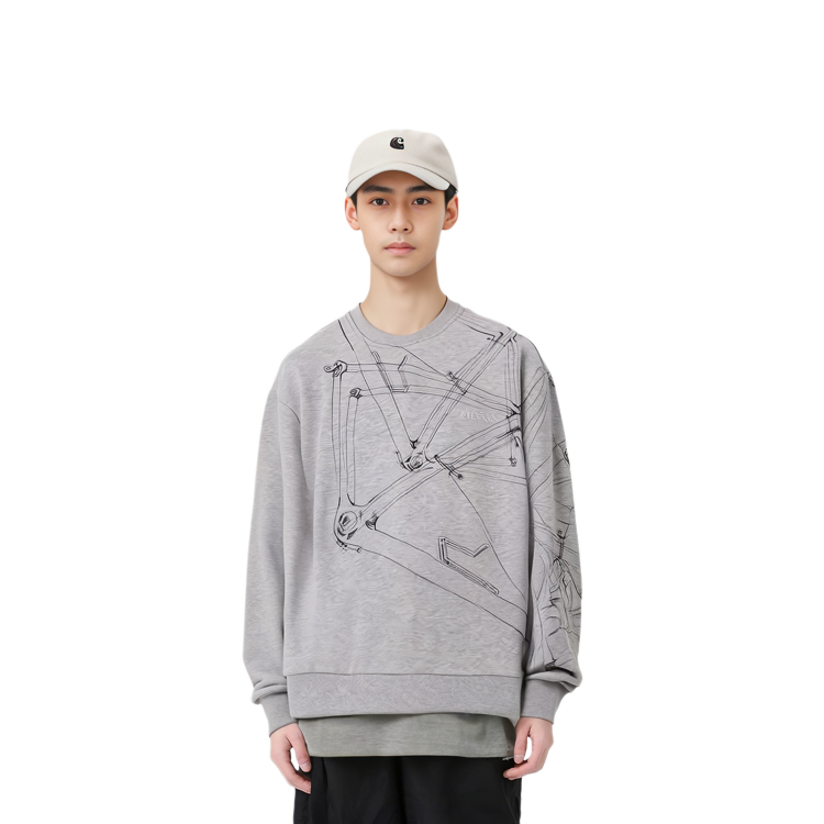 Shop Z Zegna SS22 灰色幾何印花寬鬆長袖衛衣 VZ458-ZZ898L-8L1