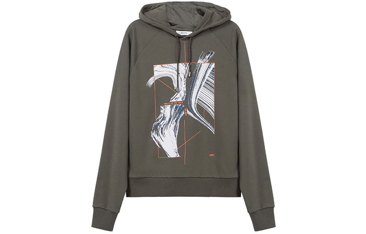 Z Zegna Zzegna SS21 Printed Hoodie Military Green Long Sleeve VW458-ZZ850G-8G1