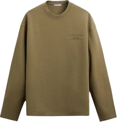 ZARA 綠色圖案印花寬鬆版型圓領衛衣. 4442355-514 Buy ZARA 綠色圖案印花寬鬆版型圓領衛衣. 4442355-514