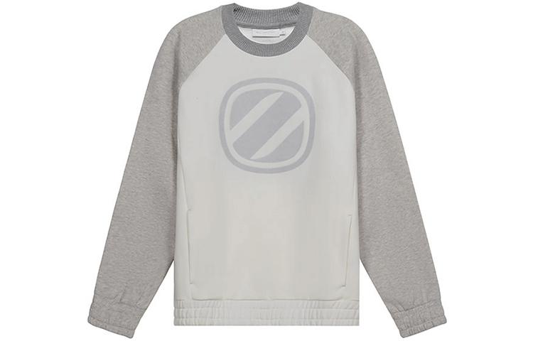 Zegna  Fleece Lined Crewneck Long Sleeve Sweatshirt Gray N6ML01-16105