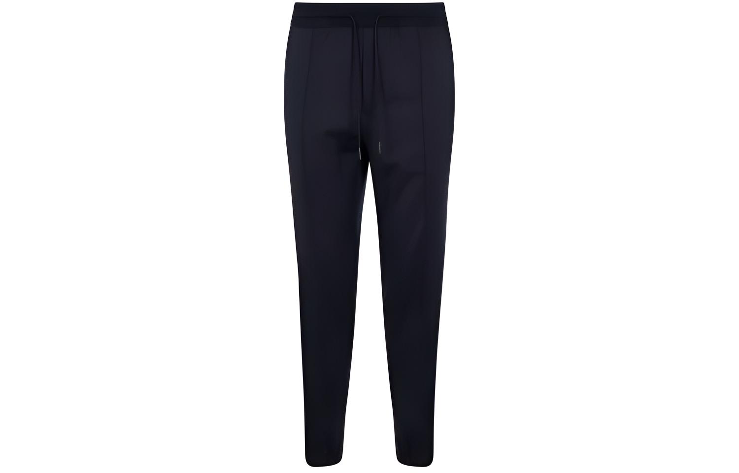 Zegna FW22  Blue Tapered Drawstring Casual Pants. E8I01TT20-011