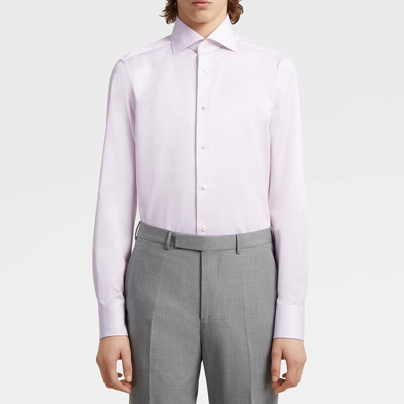 Shop Zegna SS23 淡粉色字母條紋長袖襯衫。 501042A5-9MS0BA