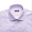Shop Zegna SS23 淡紫色純色長袖襯衫 501623A5-9MS0JI