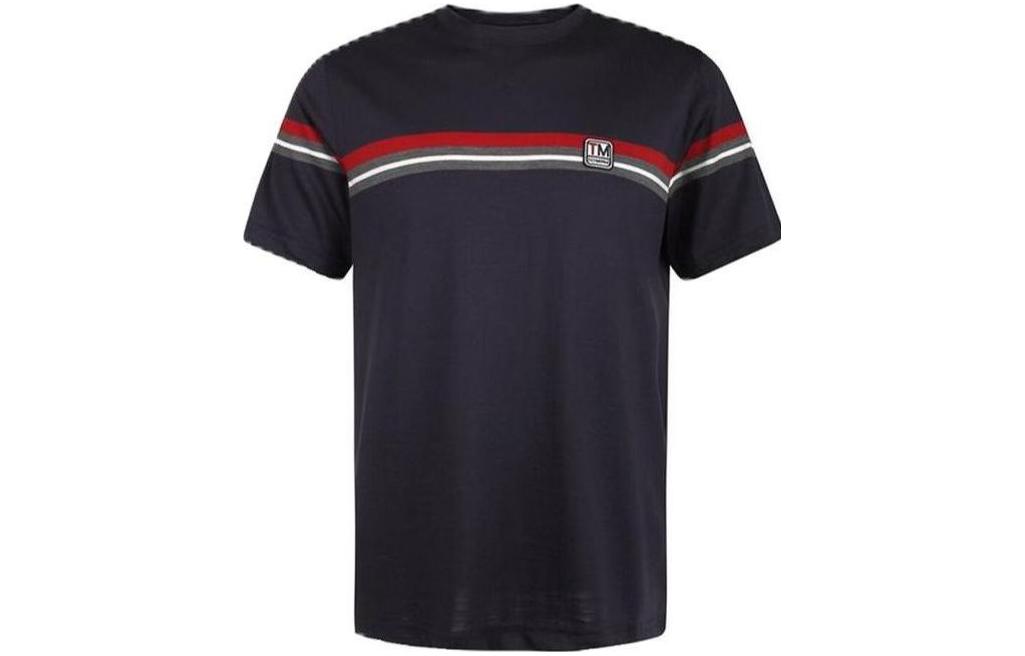 Zegna SS23 Striped Crewneck Short Sleeve T-Shirt Men’s Black VS379-ZZT629-6TB