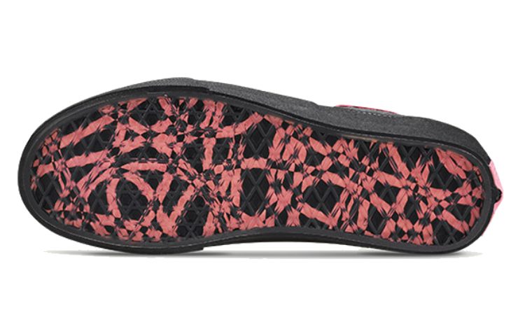 Purchase Zhao Zhao x Vans Era Lacey 'Tahun Tikus' VN0A4UUF06G