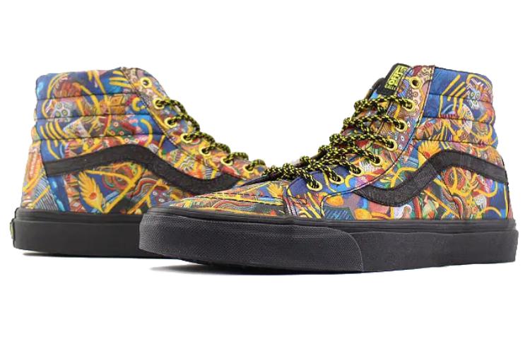 Lookbook Zio Ziegler x Vans SK8-Hi Reissue 'Galeri OTW - Kuning' VN0A38GINJY